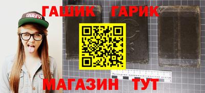 мдма Изобильный