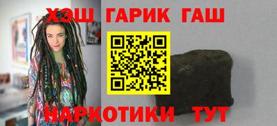 а пвп мука Ирбит