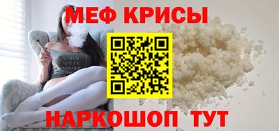 мдма Изобильный