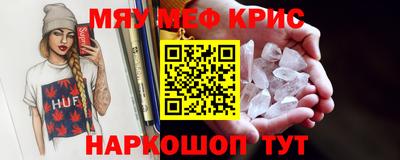 Альфа ПВП Ипатово