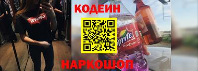 Альфа ПВП Ипатово