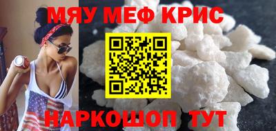 Альфа ПВП Ипатово
