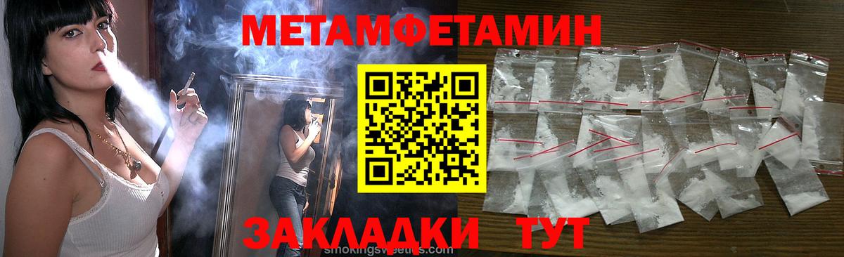 APVP Якутск